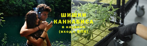 jwh Навашино