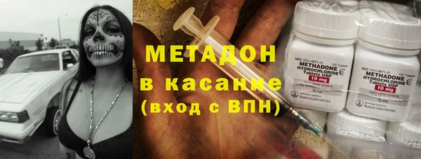 соль ск Наволоки