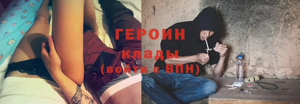 марихуана Надым
