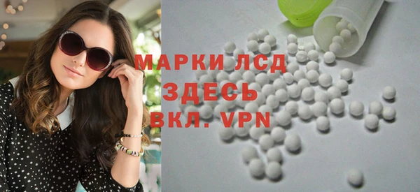 jwh Навашино