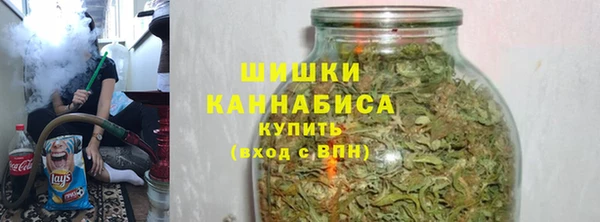 марихуана Надым