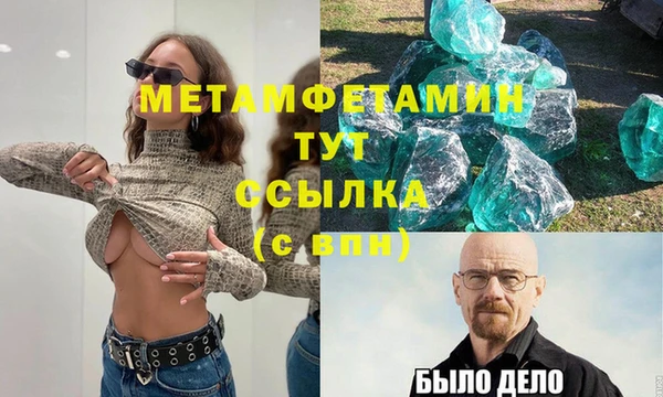 jwh Навашино