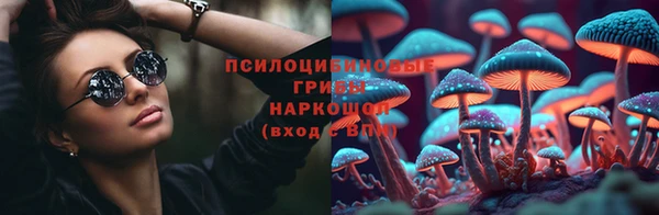 MDMA Premium VHQ Заводоуковск