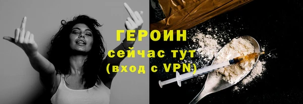 соль ск Наволоки