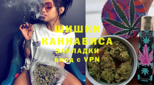 spice Нефтекумск