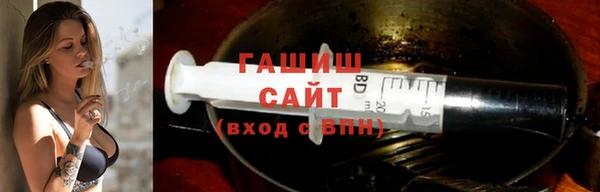марихуана Надым
