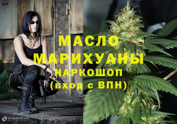 spice Нефтекумск