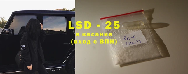 марихуана Надым