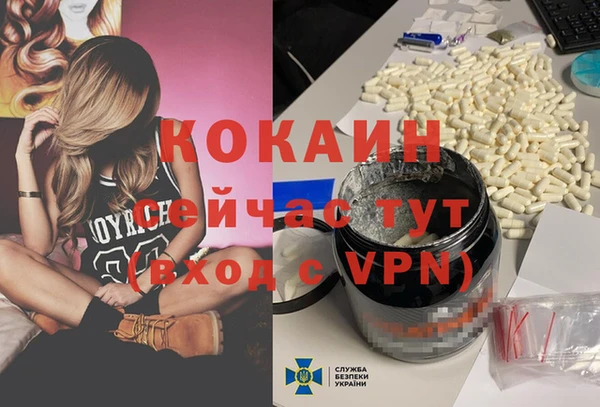 jwh Навашино