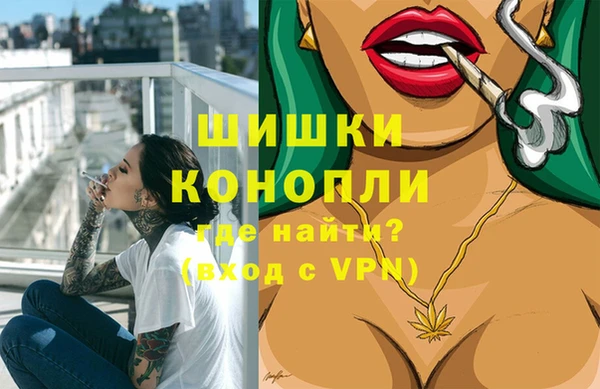 марихуана Надым
