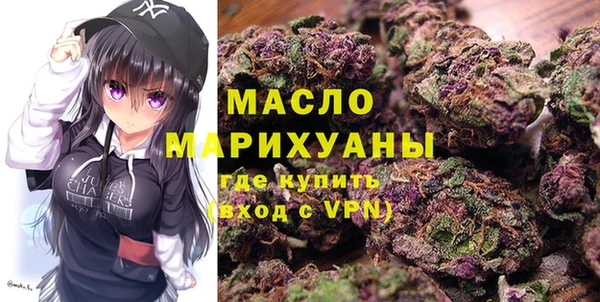 соль ск Наволоки