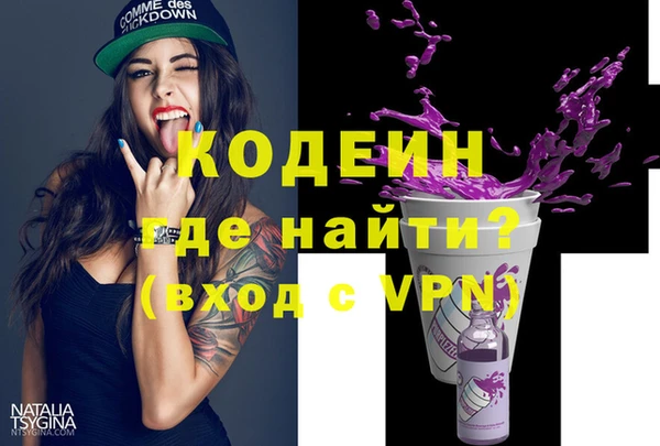 jwh Навашино