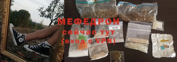 jwh Навашино