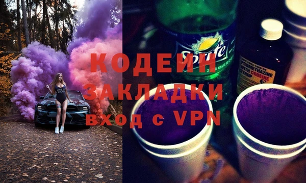 2c-b Нея