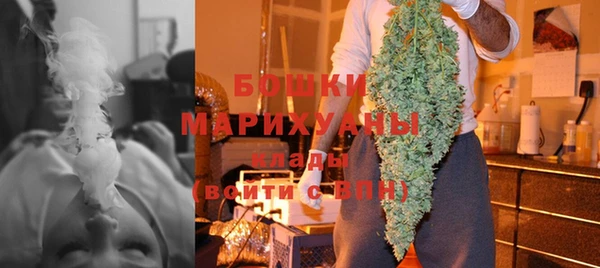 дурь Нефтегорск