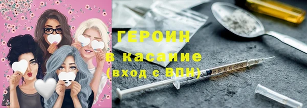 дурь Нефтегорск