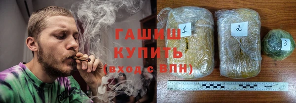jwh Навашино