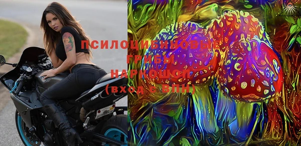 соль ск Наволоки