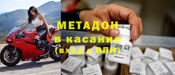 дурь Нефтегорск