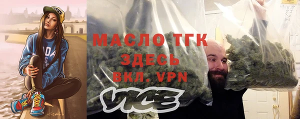 jwh Навашино