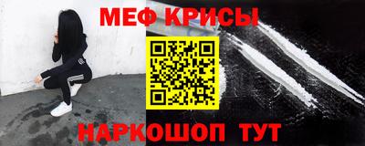 гашик Донской