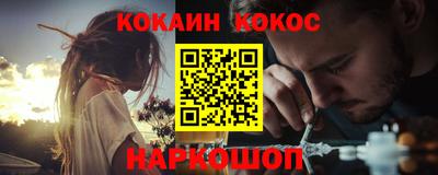 mdpv Донецк