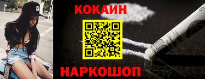 скорость mdpv Дубна