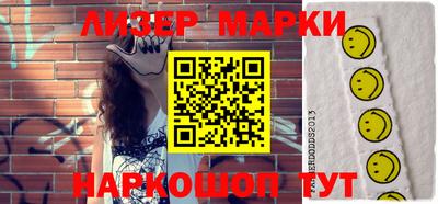 mdpv Донецк