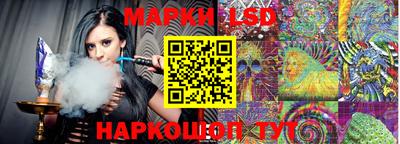 mdpv Донецк