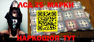 метадон Краснознаменск