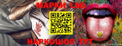 mdpv Донецк