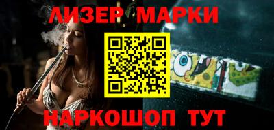 скорость mdpv Дубна