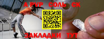 скорость mdpv Дубна
