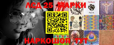 apvp Конаково