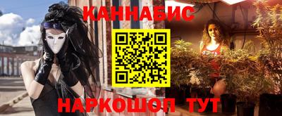 гашик Донской