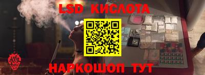 скорость mdpv Дубна