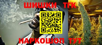 гашик Донской