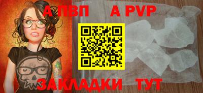 скорость mdpv Дубна