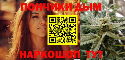 скорость mdpv Дубна