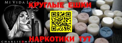 скорость mdpv Дубна