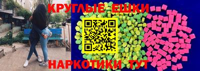 скорость mdpv Дубна