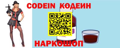 mdpv Донецк