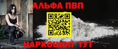 mdpv Донецк