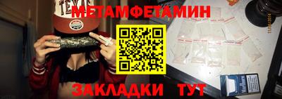 скорость mdpv Дубна