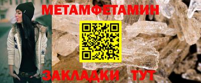 скорость mdpv Дубна