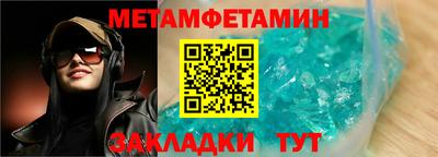 mdpv Донецк