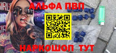 гашик Донской