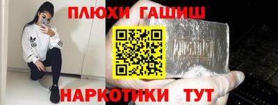 скорость mdpv Дубна