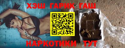 mdpv Донецк