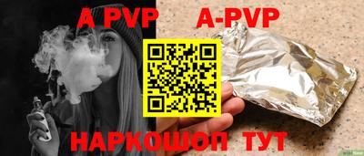 гашик Донской